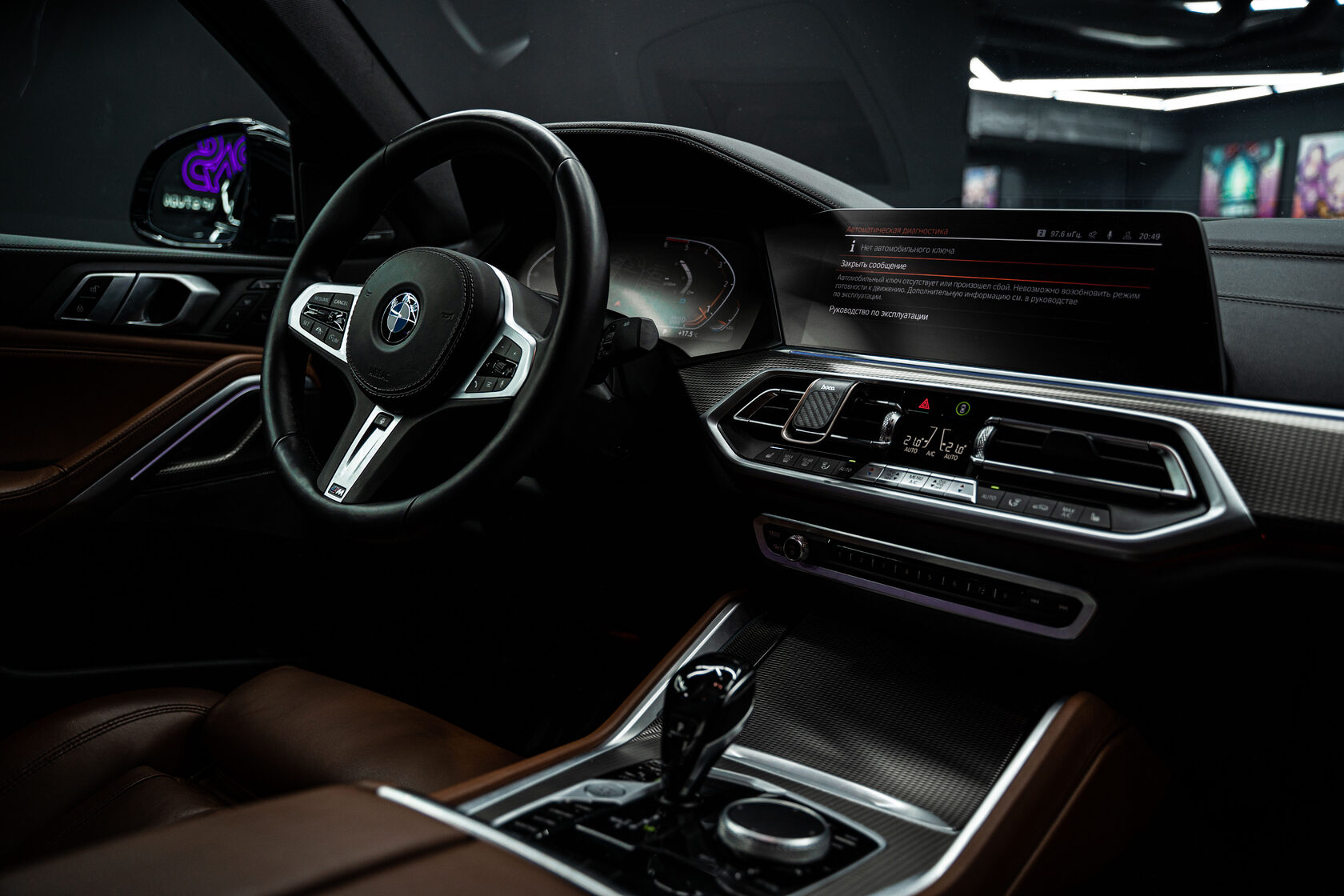 Интерьер BMW после работы автоателье SWS